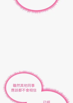 第208页图