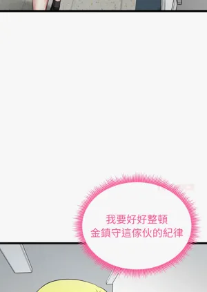 第209页图