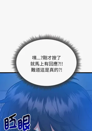 第21页图