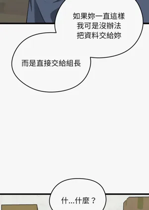 第215页图