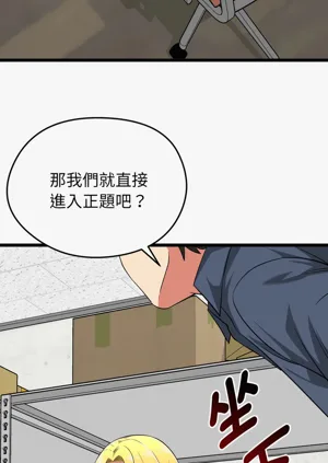 第217页图