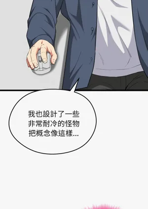 第220页图