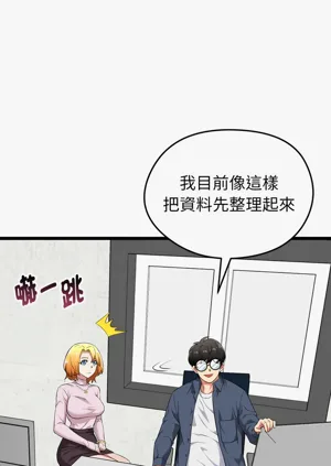 第222页图