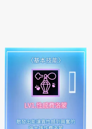 第223页图