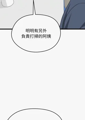 第225页图