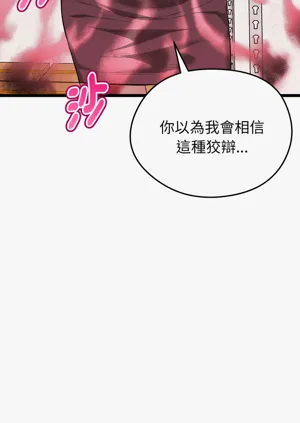 第227页图