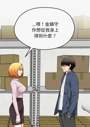 第232页图