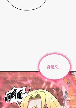 第233页图