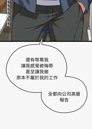 第234页图