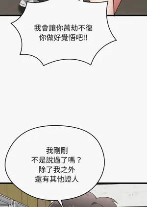 第243页图