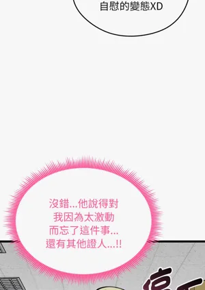 第244页图