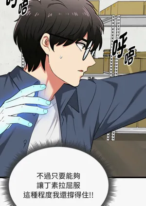 第248页图