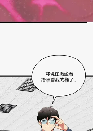 第249页图
