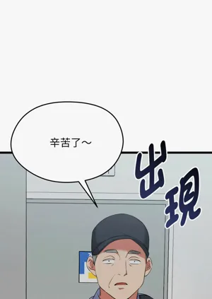 第251页图