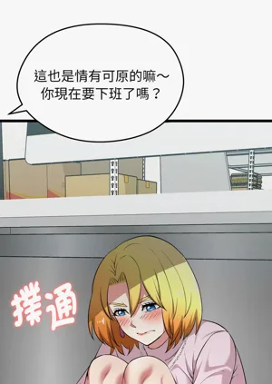 第252页图
