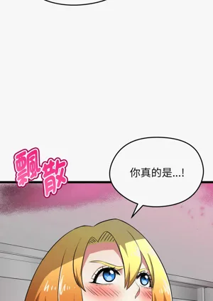 第254页图