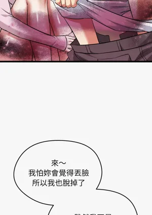 第256页图