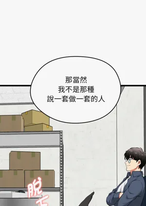 第257页图