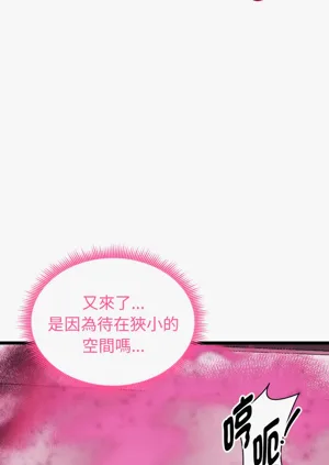第258页图