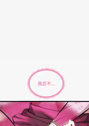 第259页图