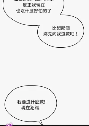 第26页图