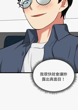 第260页图