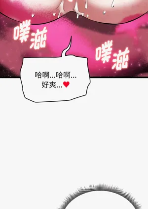 第263页图