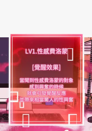 第264页图