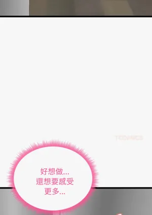 第268页图