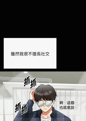 第28页图