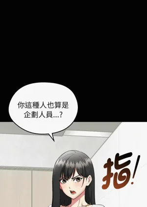 第29页图