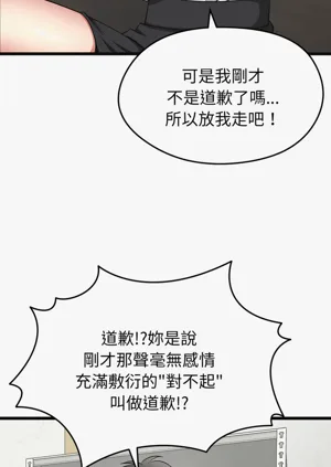 第31页图