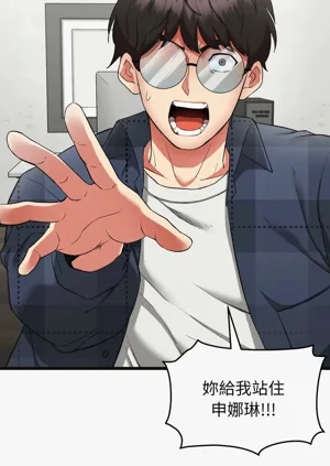 第33页图