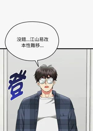 第34页图
