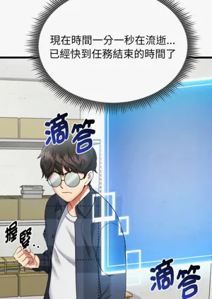 第36页图