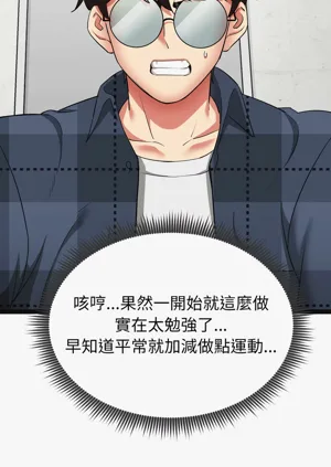 第39页图