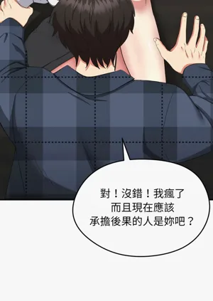 第40页图