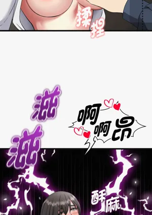 第41页图