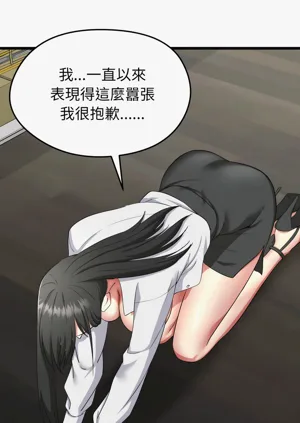 第42页图