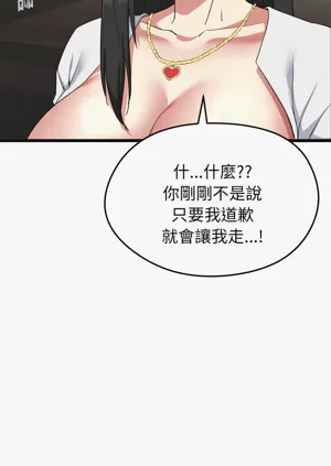 第44页图