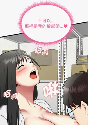 第45页图