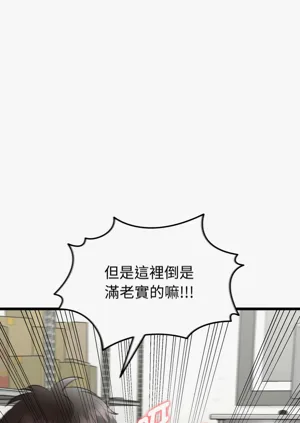 第46页图
