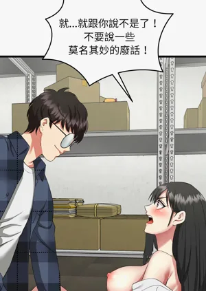 第49页图