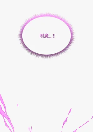 第50页图
