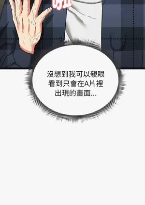 第53页图
