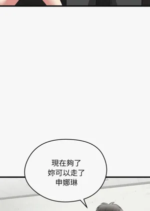 第55页图