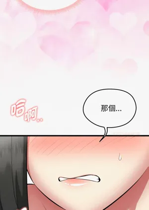 第56页图