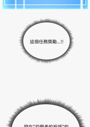 第58页图