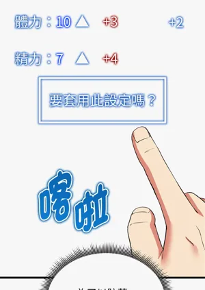 第59页图
