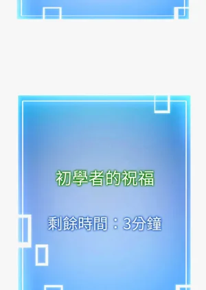第65页图